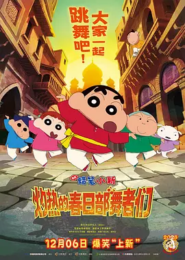 国产日韩在线亚洲字幕中文