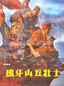 国产日韩在线亚洲字幕中文